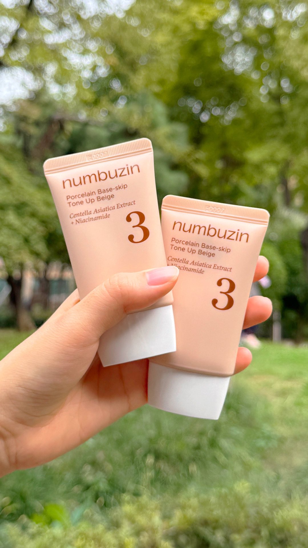 넘버즈인 인스타그램 포스트 - 사용 팁