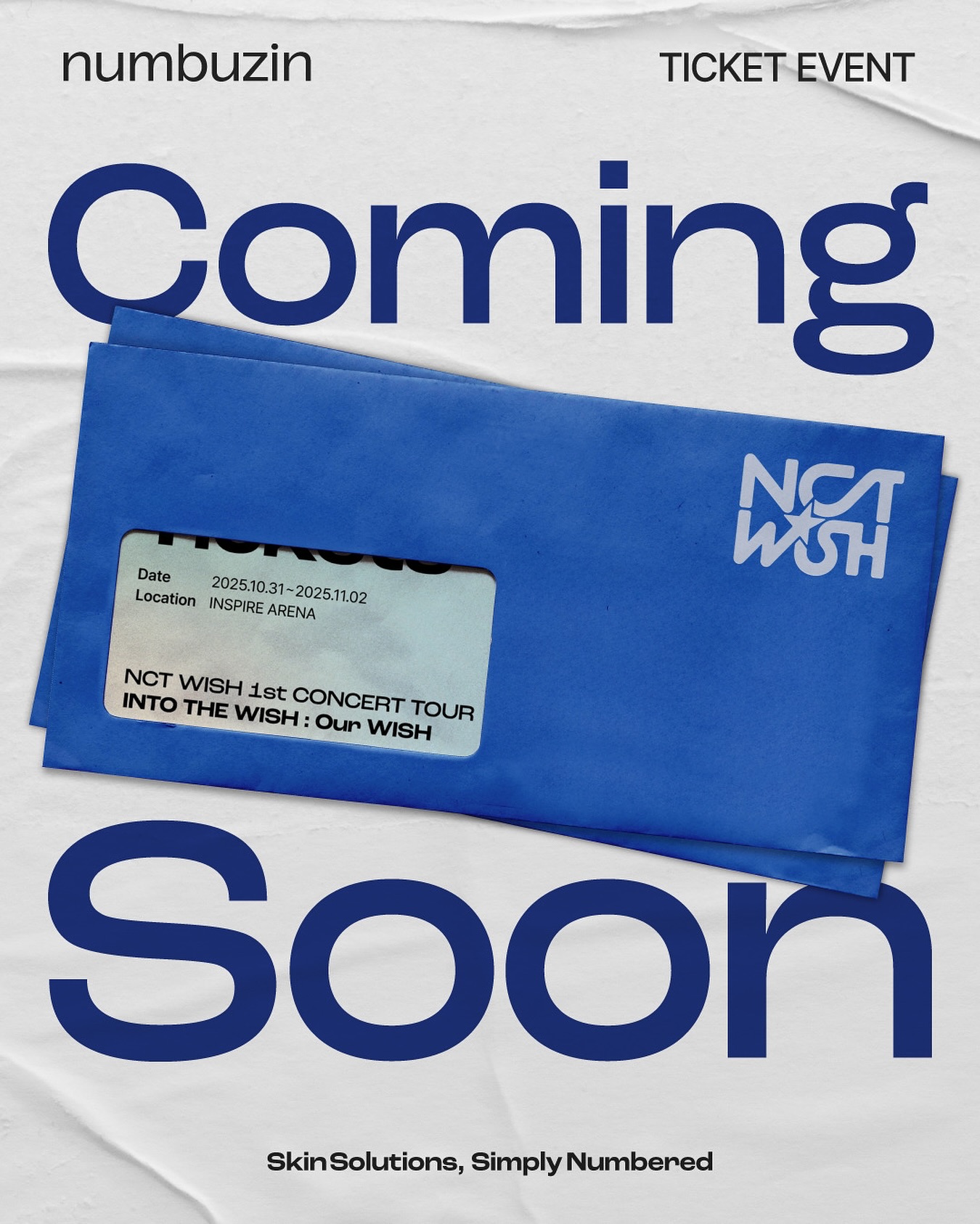 넘버즈인 인스타그램 포스트 - 이벤트 안내